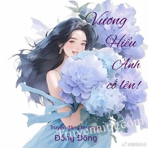 Vương Hiểu Anh, Cố lên!