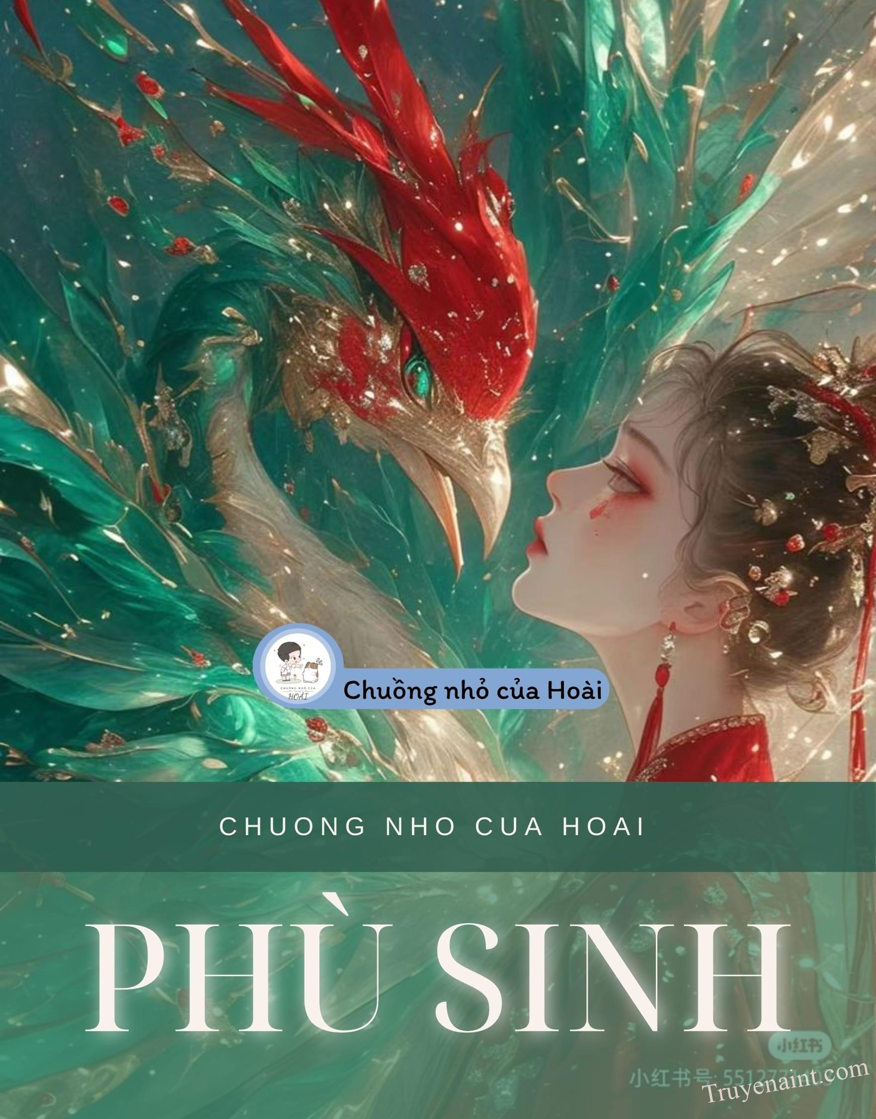 PHÙ SINH