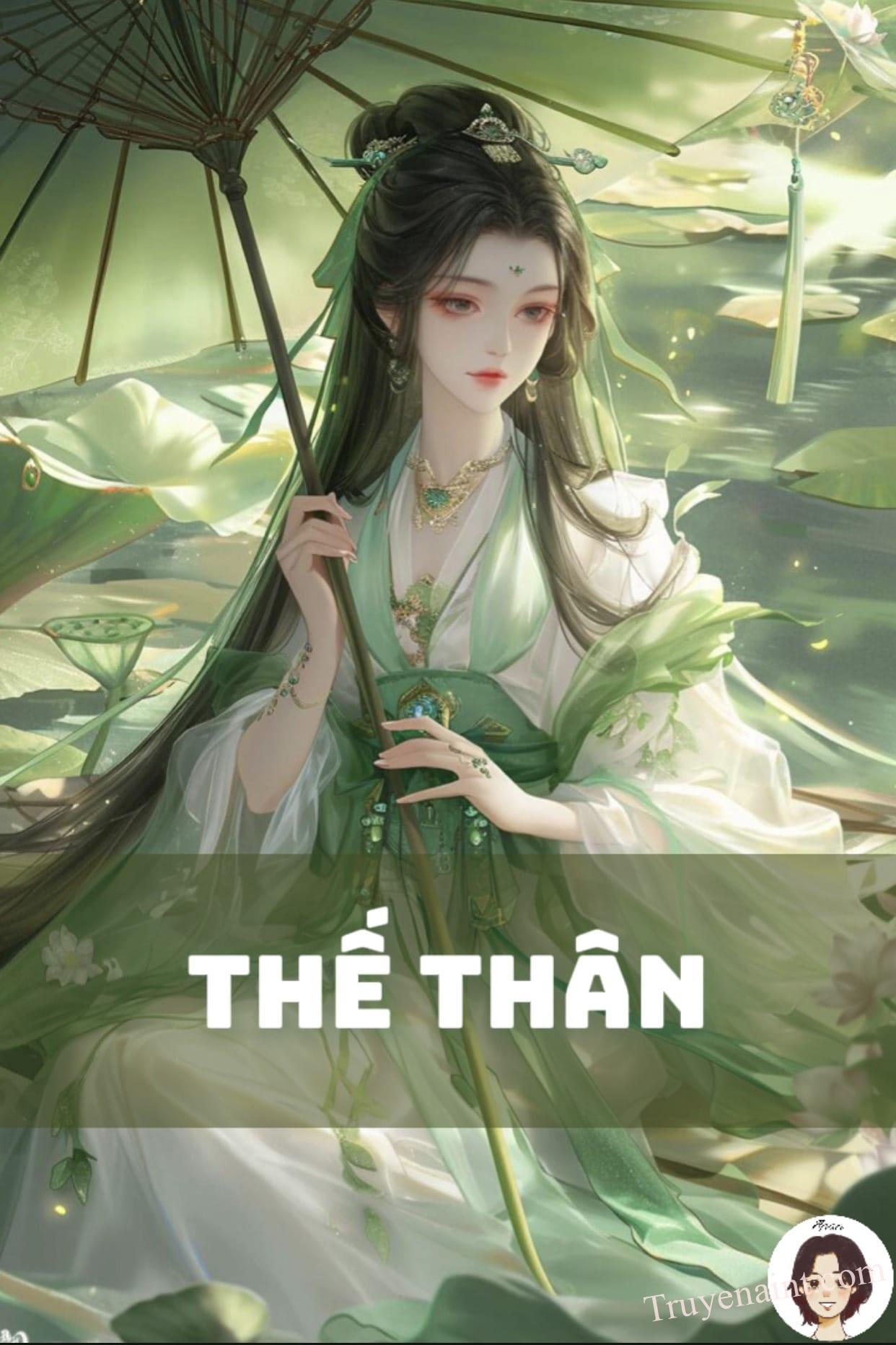 Thế Thân