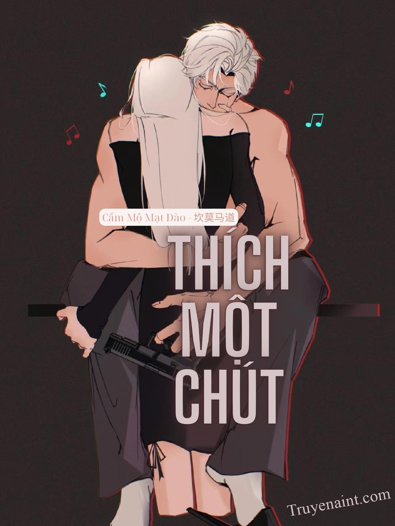 Thích Một Chút