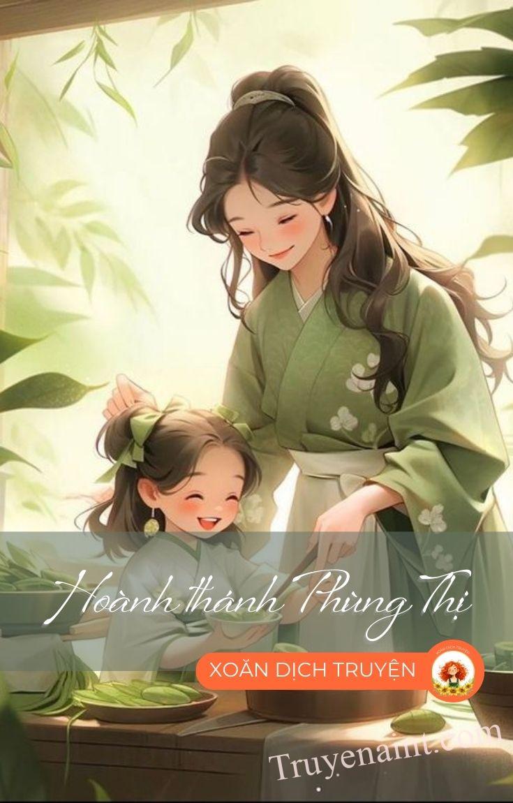 HOÀNH THÁNH PHÙNG THỊ