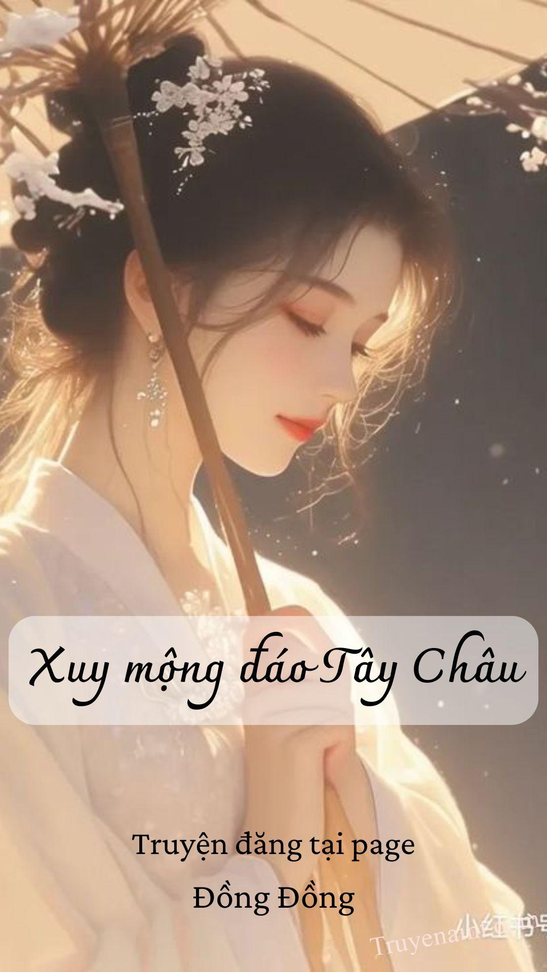 Xuy mộng đáo Tây Châu