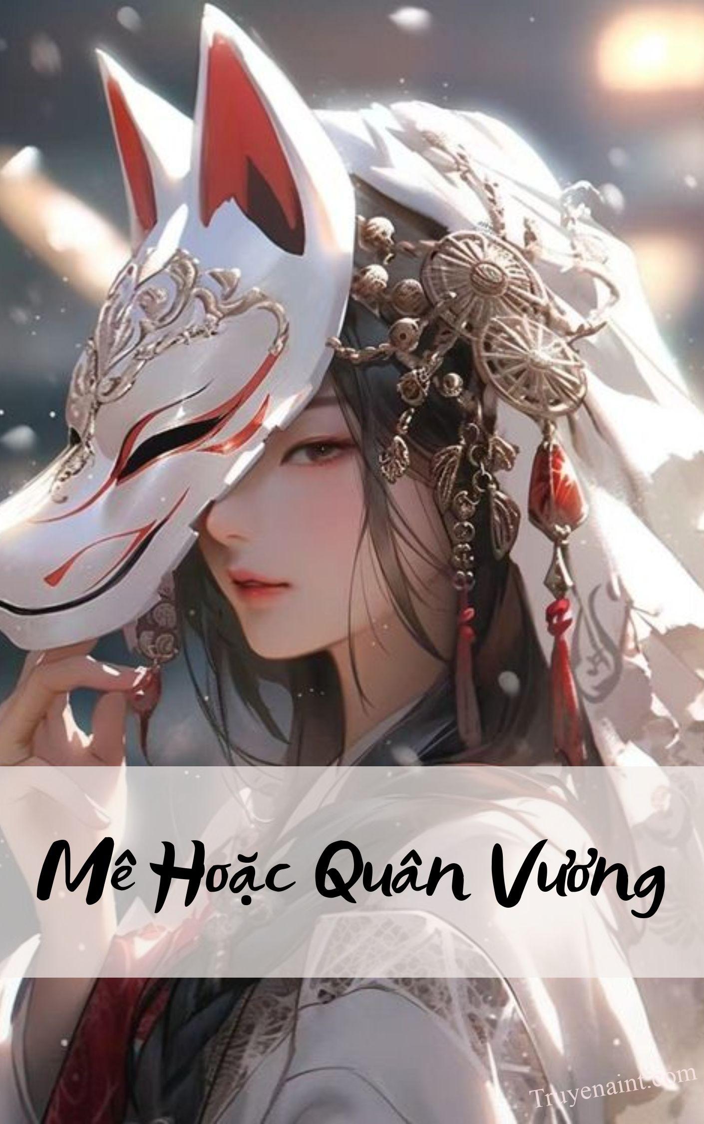 Mê Hoặc Quân Vương